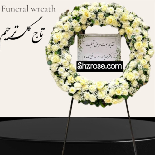 تاج گل حلقه ای ساده کد42