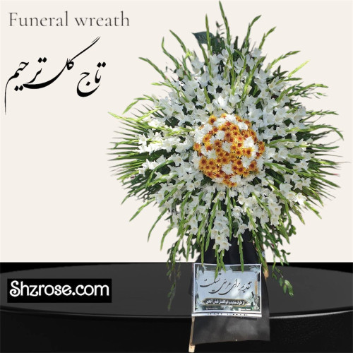 تاج گل یک طبقه اقتصادی کد45