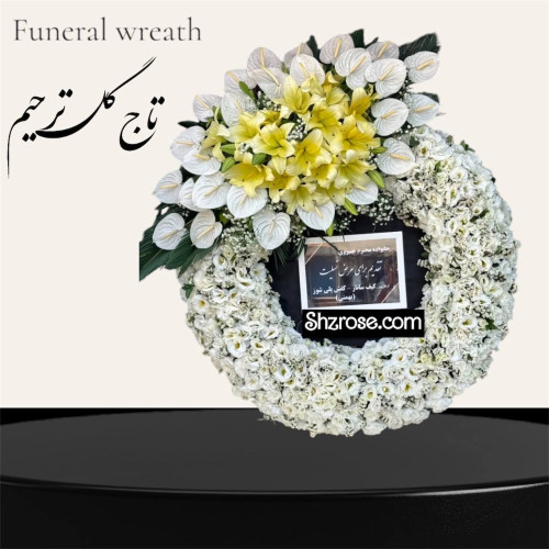 تاج گل یک طبقه کد 39