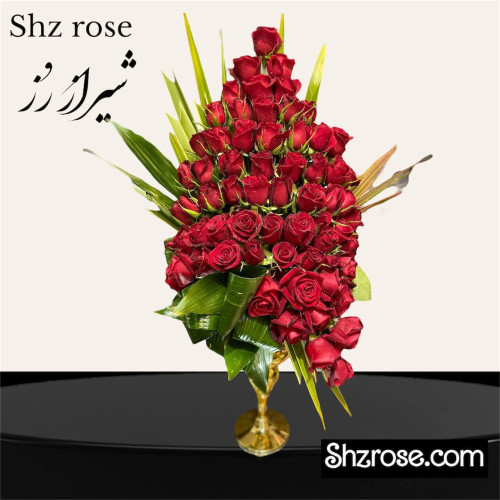 جام گل لوکس رز
