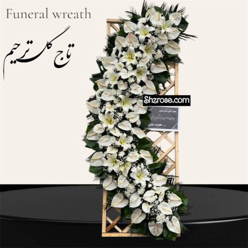 تاج گل پایه مشبک چوبی