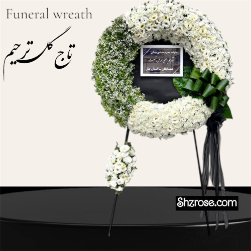 تاج گل حلقه‌ای کد 34