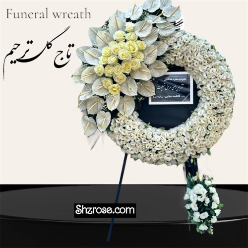 تاج گل حلقه‌ای کد 36