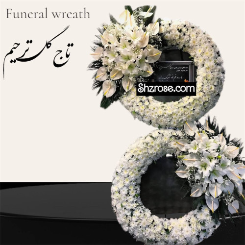 تاج گل دو طبقه حلقه‌ای کد 41