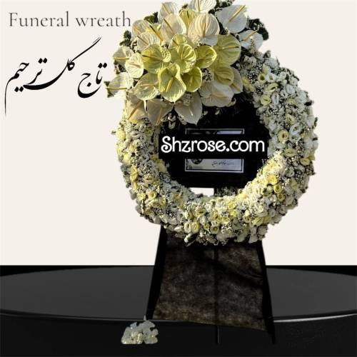 تاج گل حلقه‌ای یک طبقه کد 16