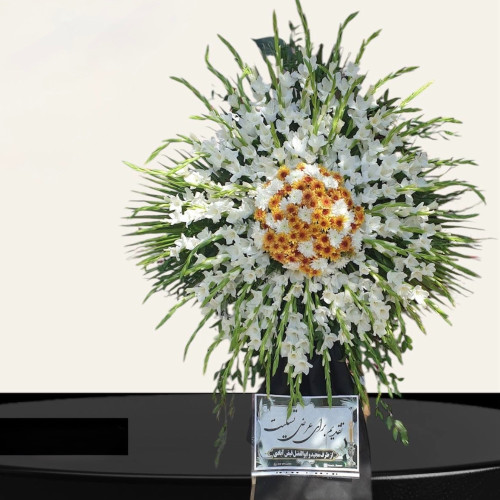 تاج گل یک طبقه اقتصادی کد45