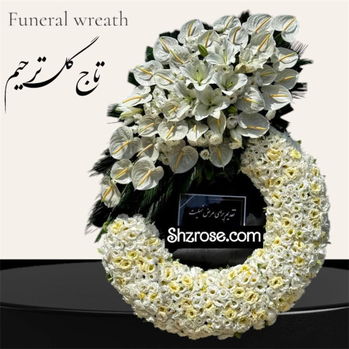 تاج گل حلقه‌ای کد 38