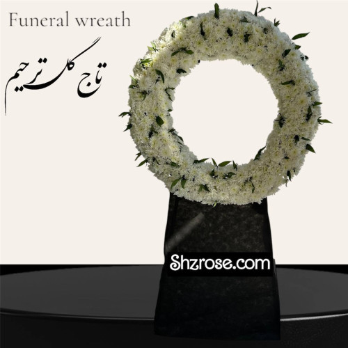 تاج گل حلقه ی ساده کد44
