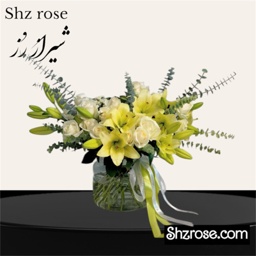 جارگل شیک و دلنشین