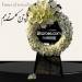 تاج گل حلقه‌ای یک طبقه کد 16