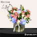 جار لاکچری