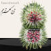 تاج گل دوطبقه کد 28