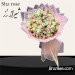 دسته گل بزرگ رز و رز مینی